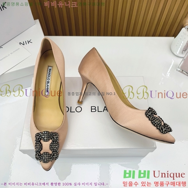 ����κ���� ������ ���� 31MB1452391-2 ��7cm