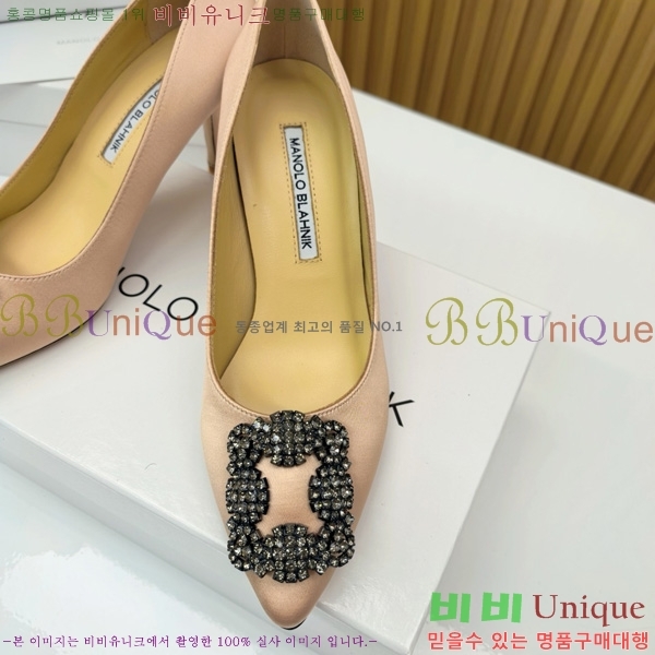 ����κ���� ������ ���� 31MB1452391-2 ��7cm