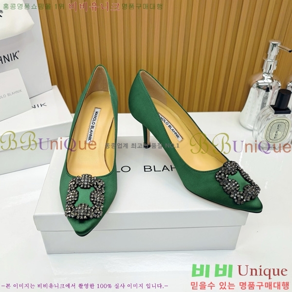 ����κ���� ������ ���� 31MB1452391-3 ��7cm