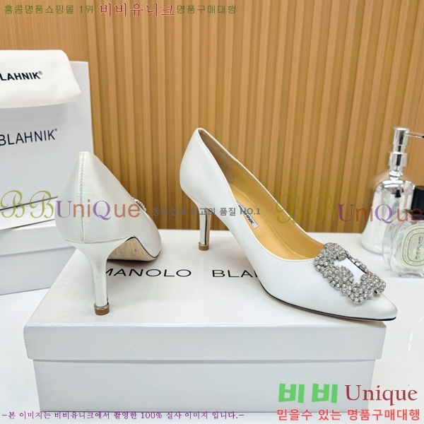 ����κ���� ������ ���� 31MB1452391-6 ��7cm