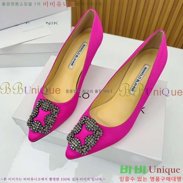 ����κ���� ������ ���� 31MB1452391-12 ��7cm