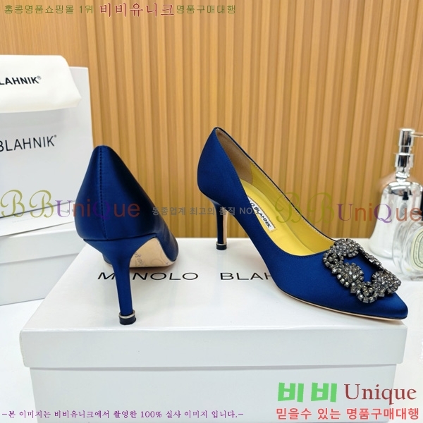 ����κ���� ������ ���� 31MB1452391-13 ��7cm