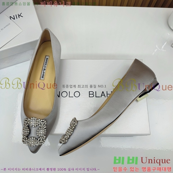 ����κ���� �÷����� 31MB1452393-5