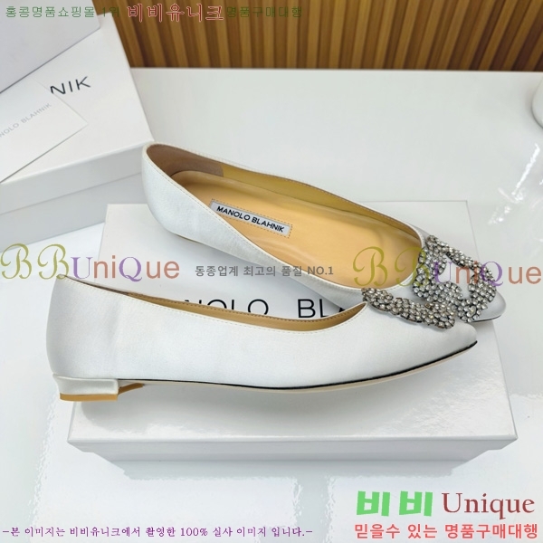 ����κ���� �÷����� 31MB1452393-6