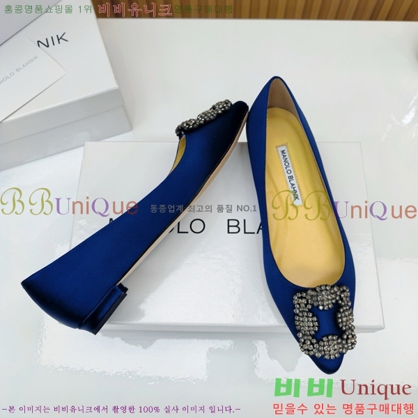 ����κ���� �÷����� 31MB1452393-13