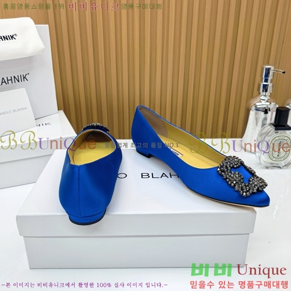 ����κ���� �÷����� 31MB1452393-15