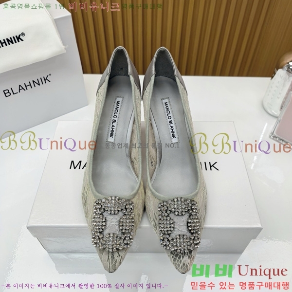 ����κ���� ������ ���� 30MB1452394-2 ��7cm