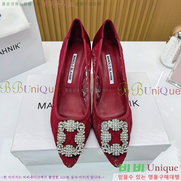 ����κ���� ������ ���� 30MB1452394-6 ��7cm