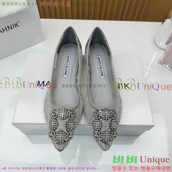 ����κ���� �÷����� 30MB1452395-5