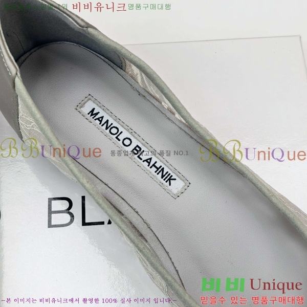 ����κ���� �÷����� 30MB1452395-5