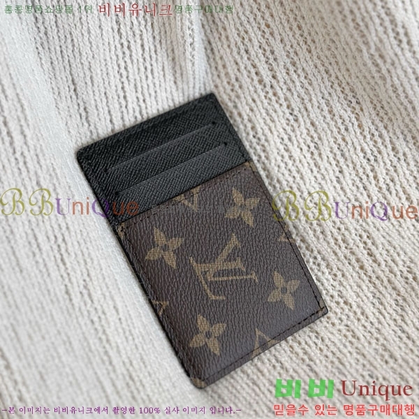 #���̺��� �׿� ����Ʈ ī��Ʈ ī������ M67210-1005