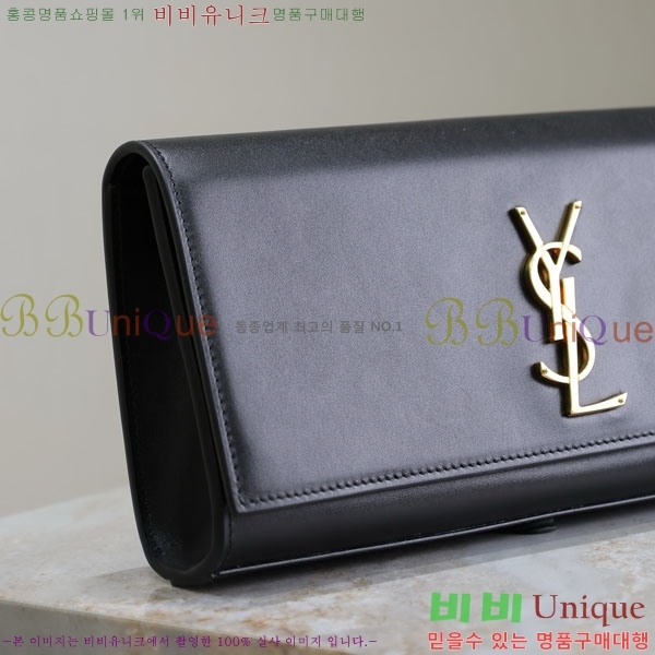 #���ζ� Ŭ���� ����Ʈ Ŭ��ġ 306079-103