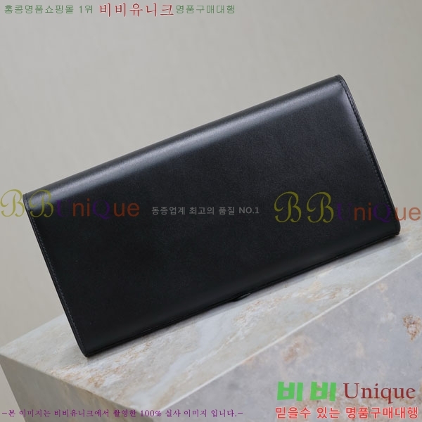 #���ζ� Ŭ���� ����Ʈ Ŭ��ġ 306079-103