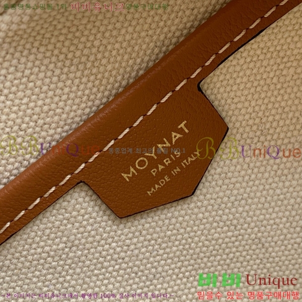 #���̳� ī�޶�� M8018-108