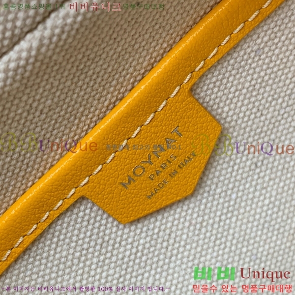 #���̳� ī�޶�� M8018-104