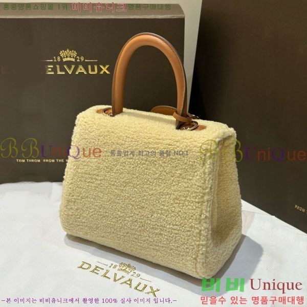 #���� �긮�ӹ� �̴� DL7314151-951