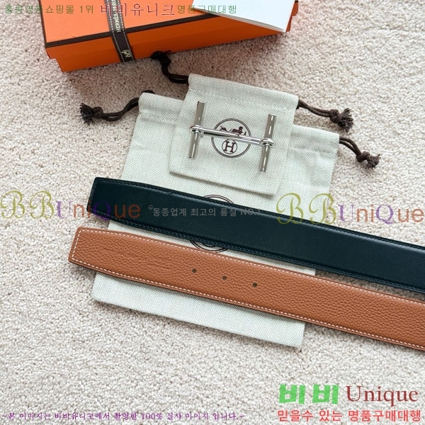 #�����޽� H d��Ancre ��ũ�� �������� ��Ʈ 38mm HH452720-1