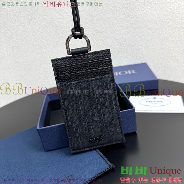 #��� ī�� ���� 8010-104