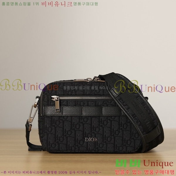 #��� ���ĸ� ��Ʈ���� 1ESPO298-110