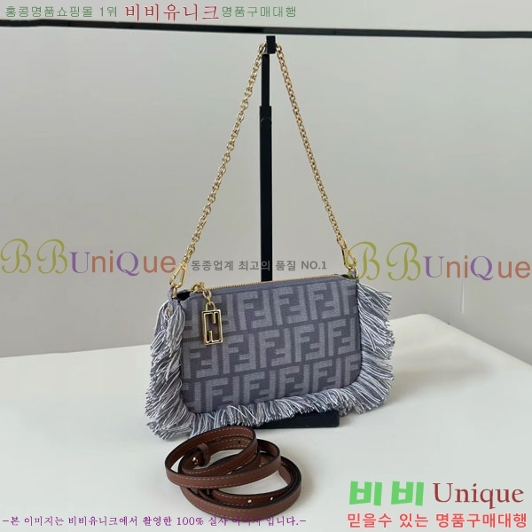 #��� �ٰ�Ʈ �Ŀ�ġ 8BS073-701