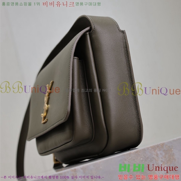 #���ζ� ��Ű ���̺� ����� 633151-1-3