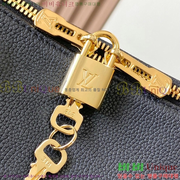 #���̺��� �ͽ������� Ʈ���� M26037-502