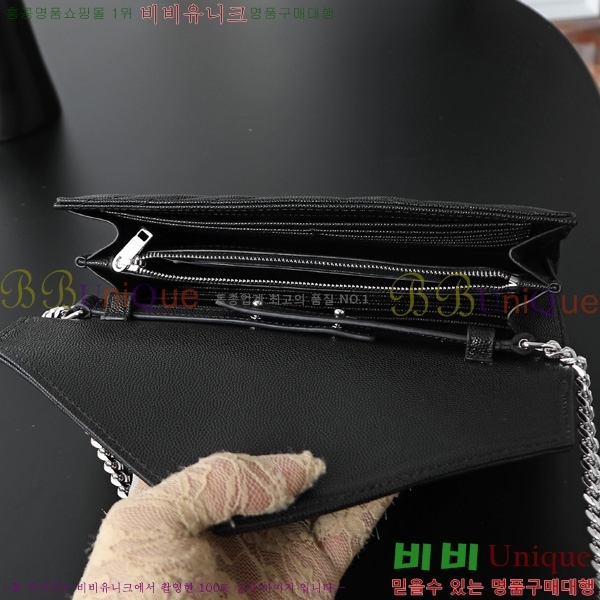 #���ζ� �������� ��Ʋ��� ����� �̵� 377828-305