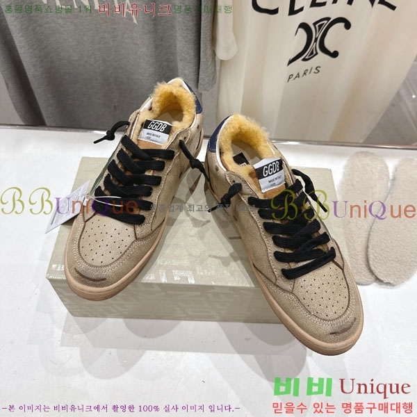  ��籸�� ����Ŀ�� �������� GGD38890-1