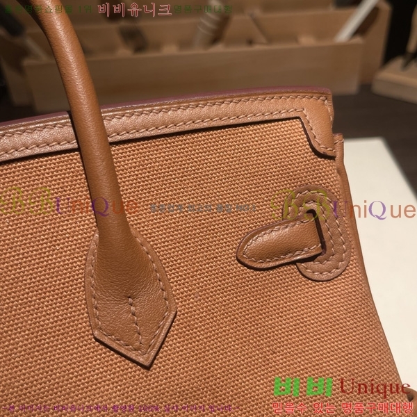 #�����޽� ��Ų�� 25 H367000-1