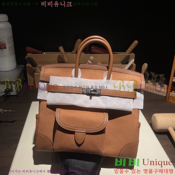 #�����޽� ��Ų�� 25 H367000-1