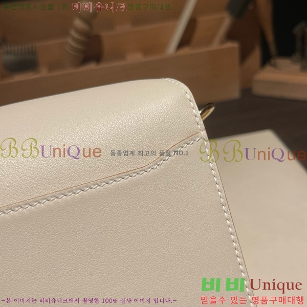 #�����޽� �Ѹ����� �̴� H997710-10