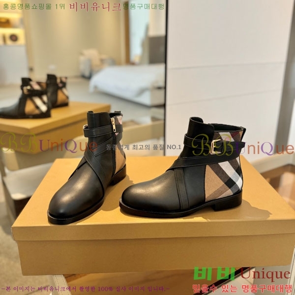 ���� ������ ���� BU6571120