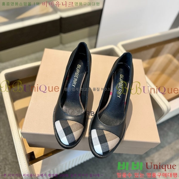 ���� ������ ������ BU657440-1 �� 9.5cm