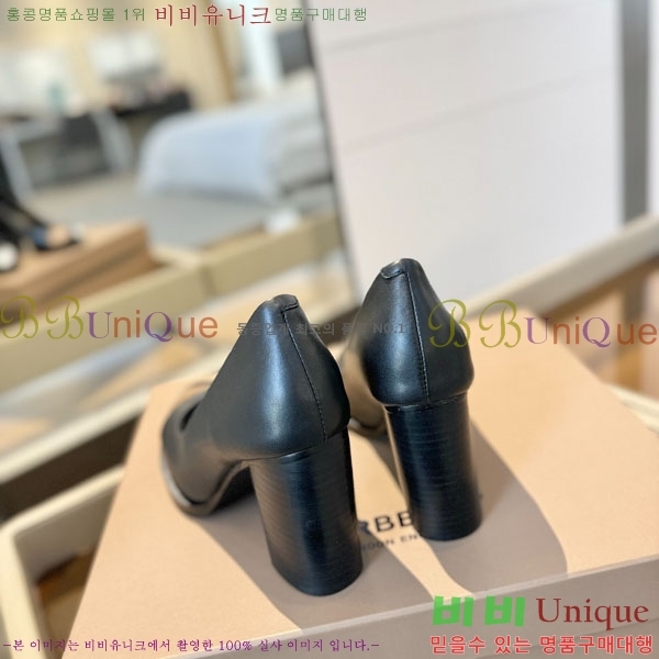 ���� ������ ������ BU657440-1 �� 9.5cm