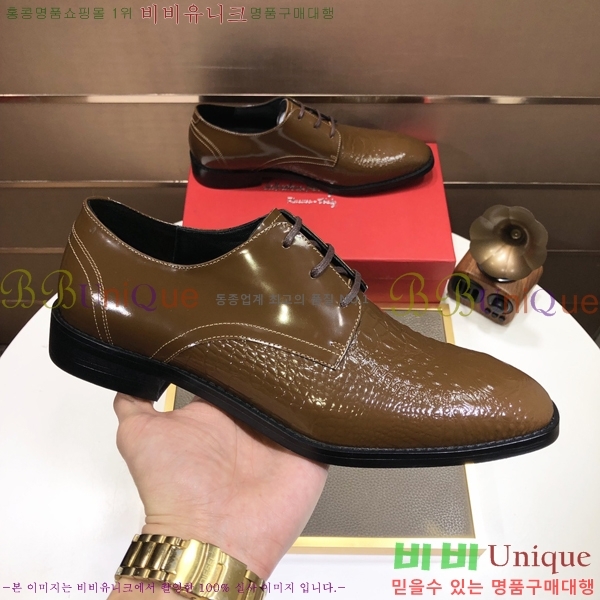 ���� �䷹���� ���� FOE991114-4