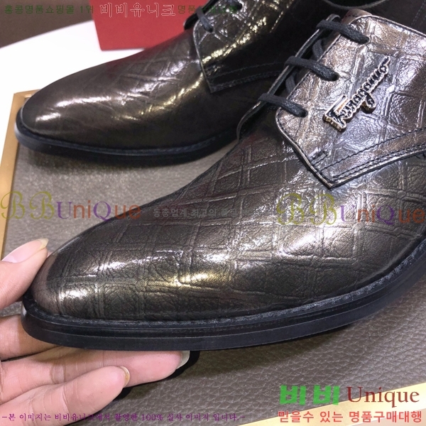 ���� �䷹���� ���� FOE991114-8