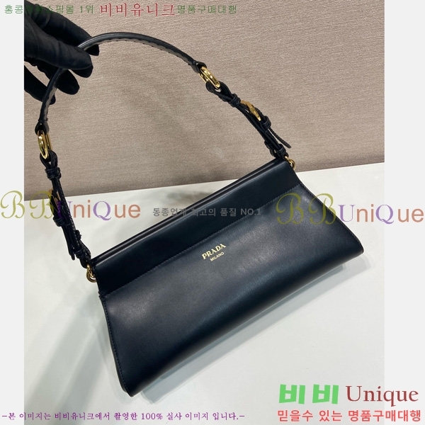 #����� �ӽ��� �̵�� ���� �� 1BC262-103