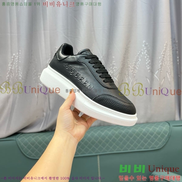  �˷�������� ����Ŀ�� �������� MQ222605-1