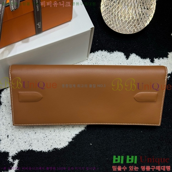 #�����޽� ������ ��Ų Ŭ��ġ H452410-4