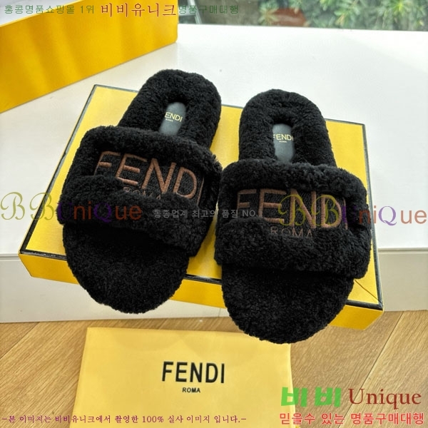 ��� �� �� ���� H355599-1