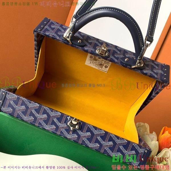 #���ߵ� �׶� ȣ�� Ʈ��ũ �� GY8119-103