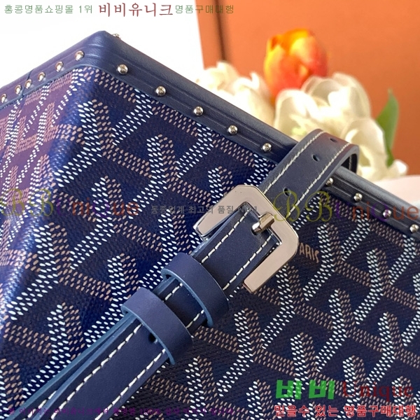 #���ߵ� �׶� ȣ�� Ʈ��ũ �� GY8119-103