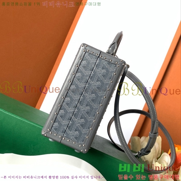 #���ߵ� �׶� ȣ�� Ʈ��ũ �� GY8119-104