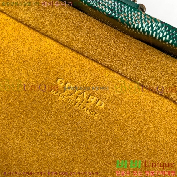 #���ߵ� �׶� ȣ�� Ʈ��ũ �� GY8119-107