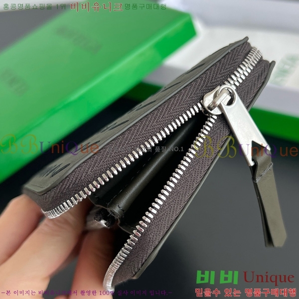 #���װ� ����Ÿ ��Ʈ��ġ���� ���ݷ� �� ����� ���� 814680-103