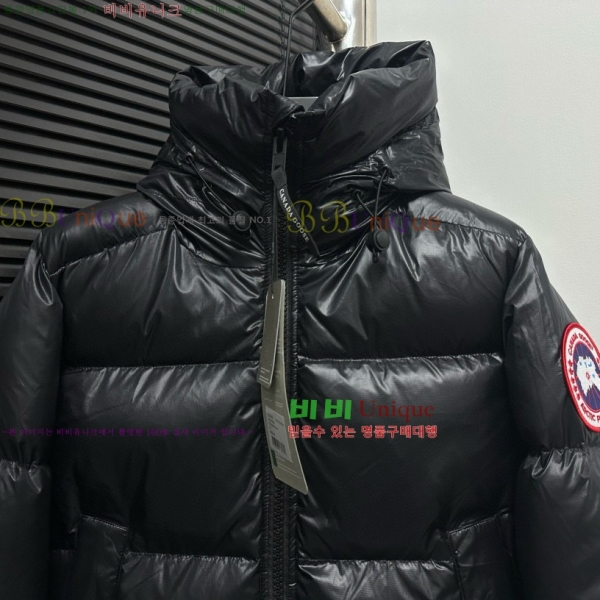 ĳ���ٱ��� �ٿ� �е� �������� 45AC2510208-4