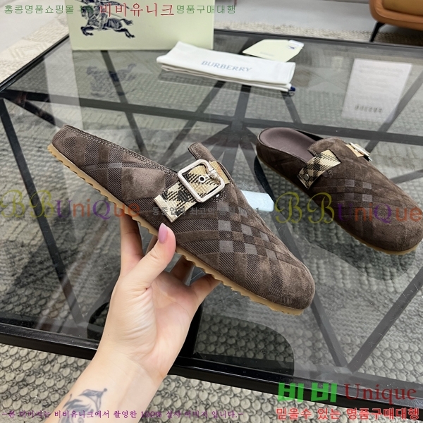 ���� ������ ������ B89674-1