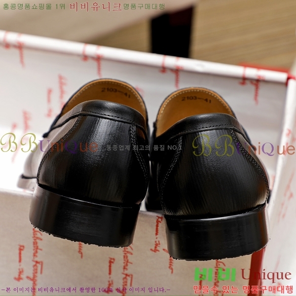 ���� �䷹���� ���� FOE991112-9