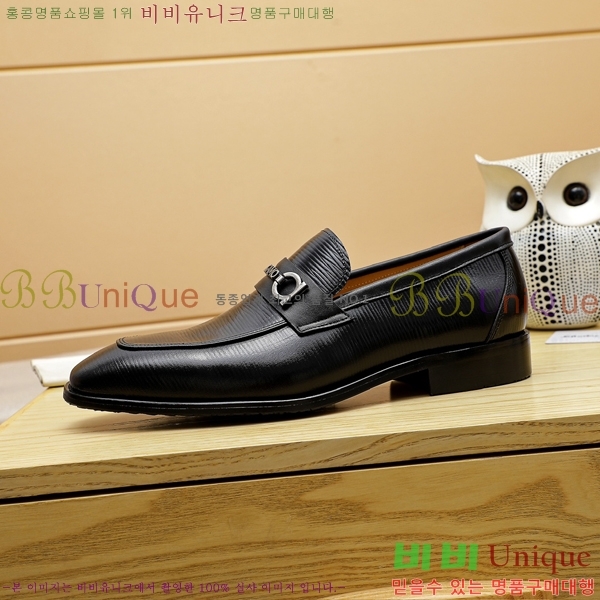 ���� �䷹���� ���� FOE991112-9