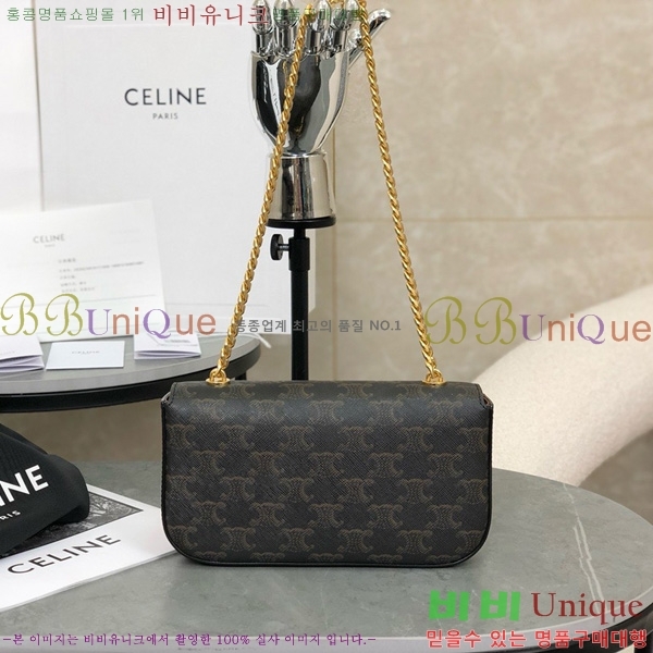 #������ Ʈ������ ü�� ����� 197992-2001